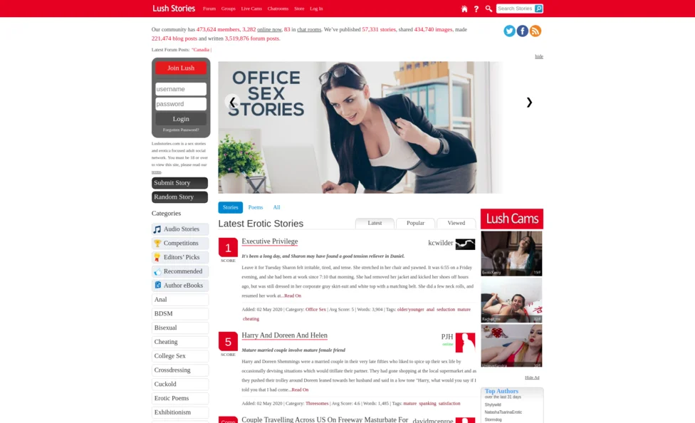 LushStories screenshot