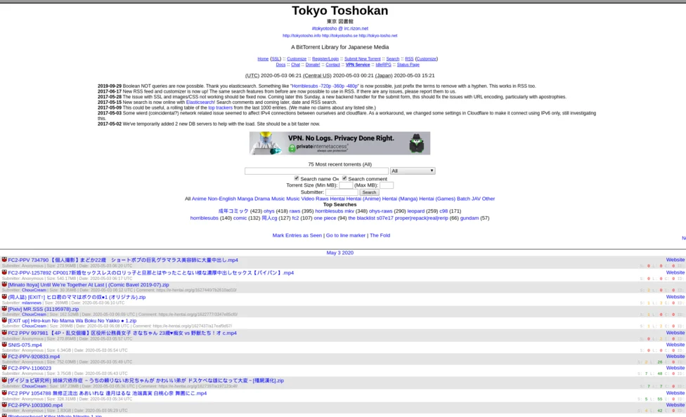 TokyoToshokan screenshot