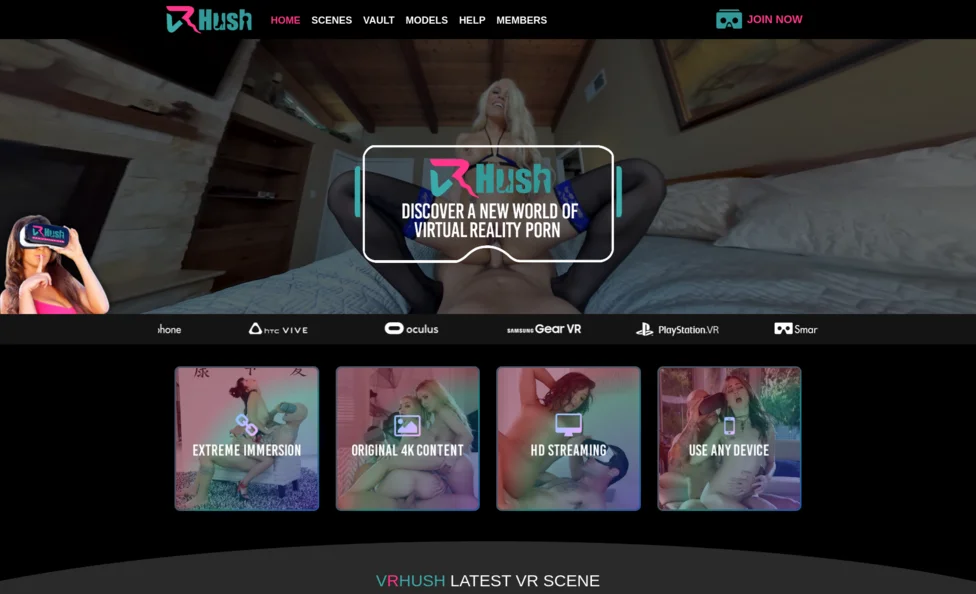 Vrhush screenshot