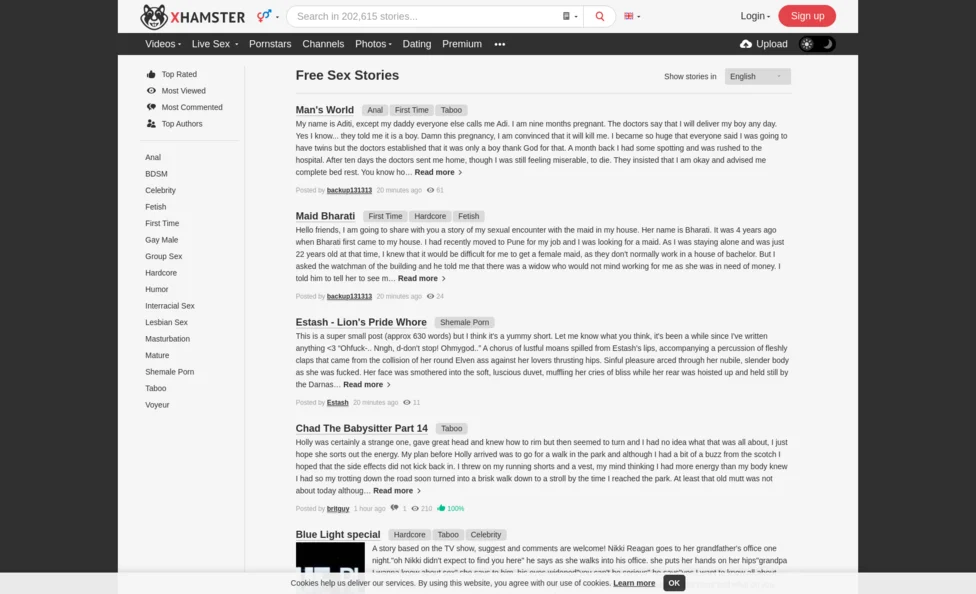 xHamster/Stories screenshot